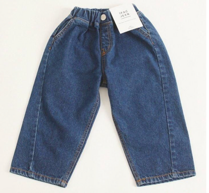 Twist denim pants